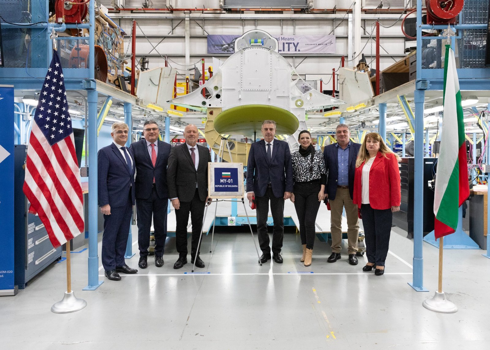Delegación búlgara durante una visita a las instalaciones de Lockheed Martin