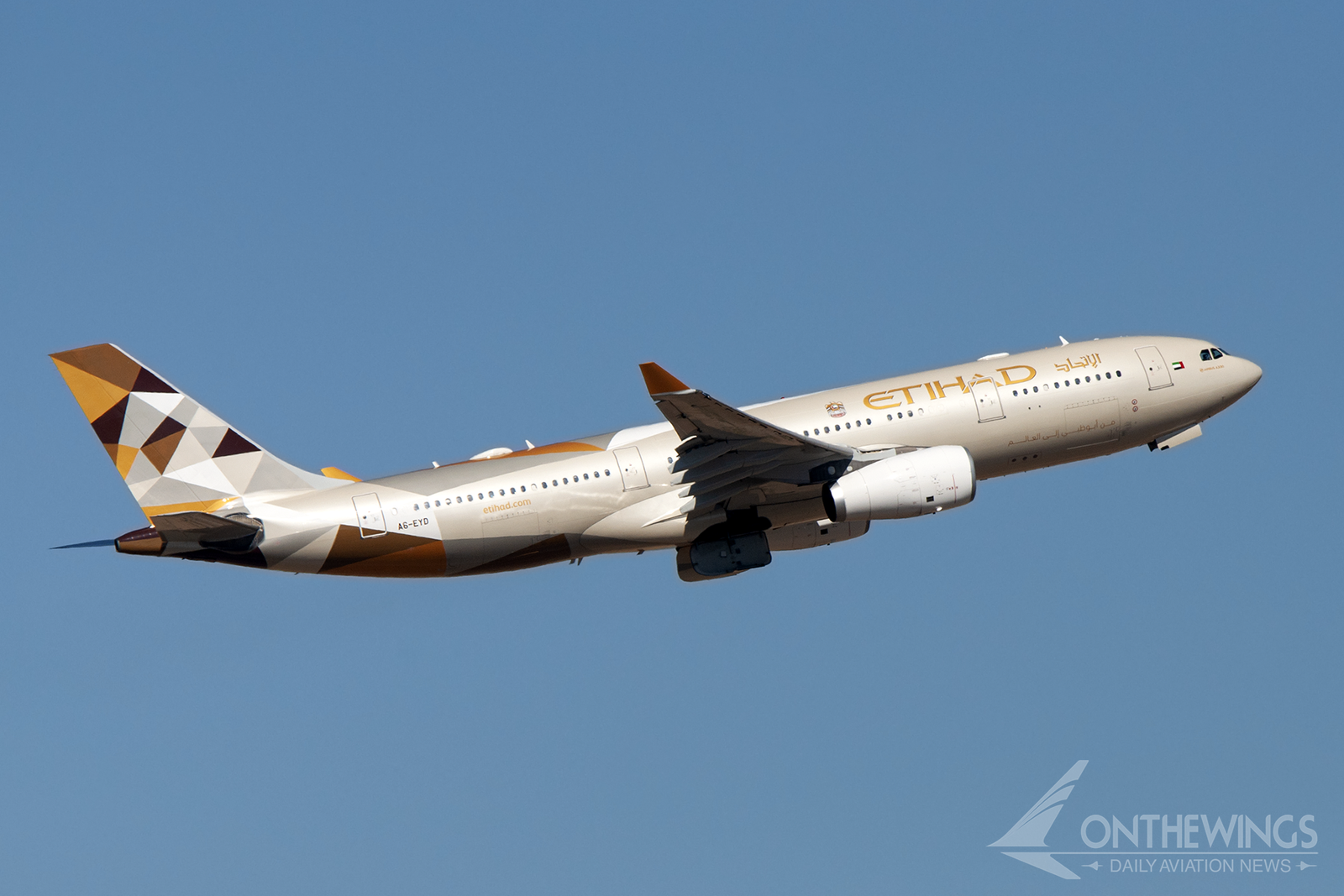 Etihad Airways retiró los A330-200 en 2019 como parte del proceso de simplificación de la flota